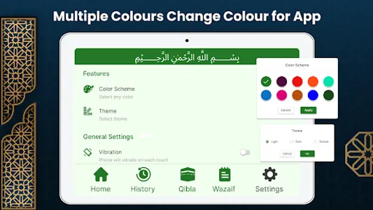 Tasbih Sebha & Qibla direction screenshot 20