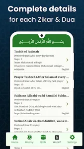 Tasbih Sebha & Qibla direction screenshot 3