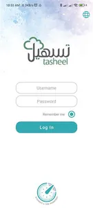 ATM screenshot 1
