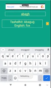 Tachelhit-English Dictionary screenshot 1