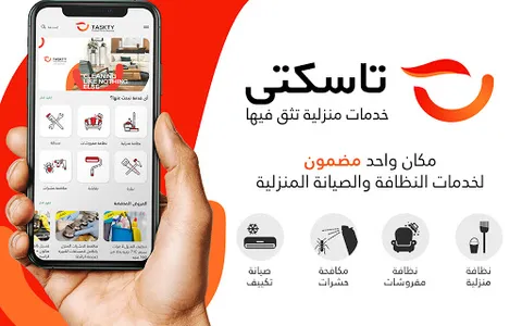 Taskty - Home Services screenshot 7