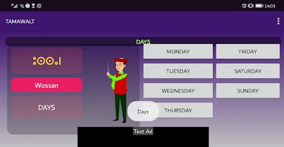 Tamawalt Amazigh screenshot 8