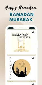 What is Ramadan Mubarak 2023 screenshot 1
