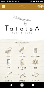 TatoteA screenshot 0