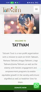 Tattvam screenshot 0