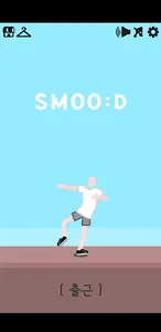 SMOO:D screenshot 1