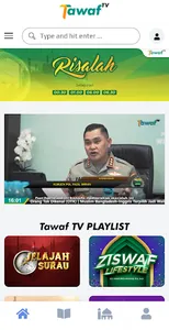 Tawaf TV screenshot 0