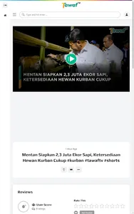 Tawaf TV screenshot 6