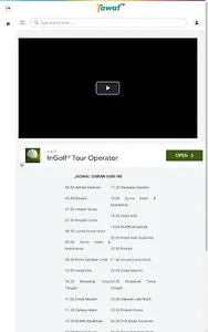Tawaf TV screenshot 7