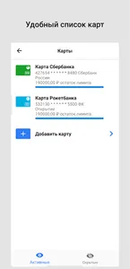 Best Самара screenshot 0