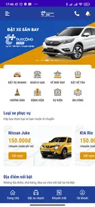 Taxi + screenshot 0