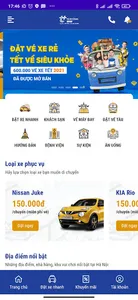 Taxi + screenshot 2