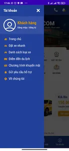 Taxi + screenshot 7