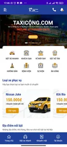 Taxi + screenshot 9