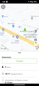 Taxi Now Crete Driver screenshot 2