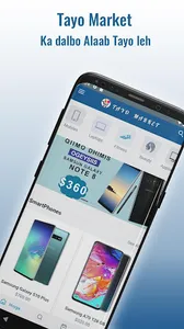 TAYO MARKET screenshot 0