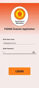 FGDMS screenshot 4