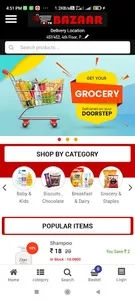 Chota bazaar screenshot 1