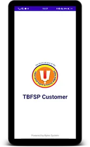 Tirupati Balaji Agent screenshot 2