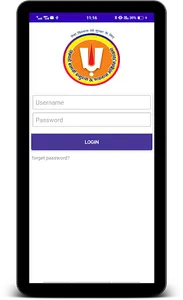 Tirupati Balaji Agent screenshot 3