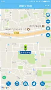 TYGPS screenshot 1