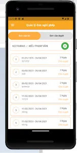 TBSL HRM screenshot 1