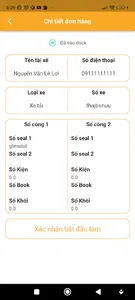 TBSLogistics NPT screenshot 6