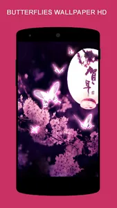 Butterfly Wallpapers screenshot 0