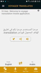 Voyager Translates screenshot 0