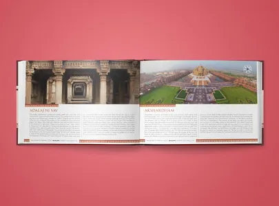 BIOSCOPE screenshot 1