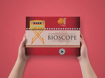 BIOSCOPE screenshot 2