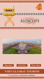 BIOSCOPE screenshot 4