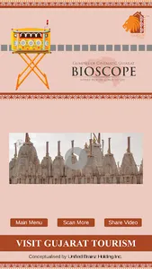 BIOSCOPE screenshot 5