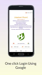 Herbal Point screenshot 1