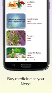 Herbal Point screenshot 5