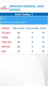 Srinivas Gurukul screenshot 3