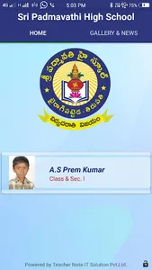 Sri Padmavathi High School screenshot 2