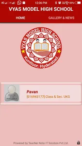 VYAS MODEL HIGH SCHOOL screenshot 1