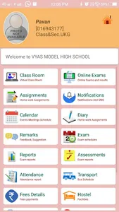 VYAS MODEL HIGH SCHOOL screenshot 2