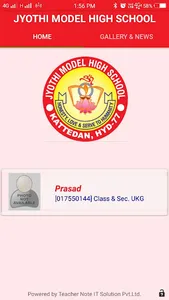 JYOTHI MODEL HIGH SCHOOL screenshot 1