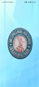 Loyola Model High School screenshot 0