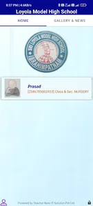 Loyola Model High School screenshot 1