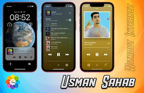 عثمان صحاب - Usman Sahab screenshot 0