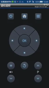 TV Remote-TV assistant screenshot 4