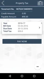 Ahmedabad AMC screenshot 3