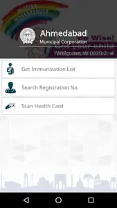 AMC Immunization screenshot 1