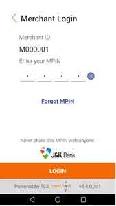 BHIM Aadhaar Pay J&K Bank screenshot 2