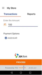 BHIM Aadhaar Pay J&K Bank screenshot 3