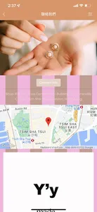 YY Made screenshot 2