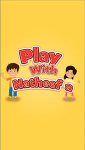 Natheef Care screenshot 0